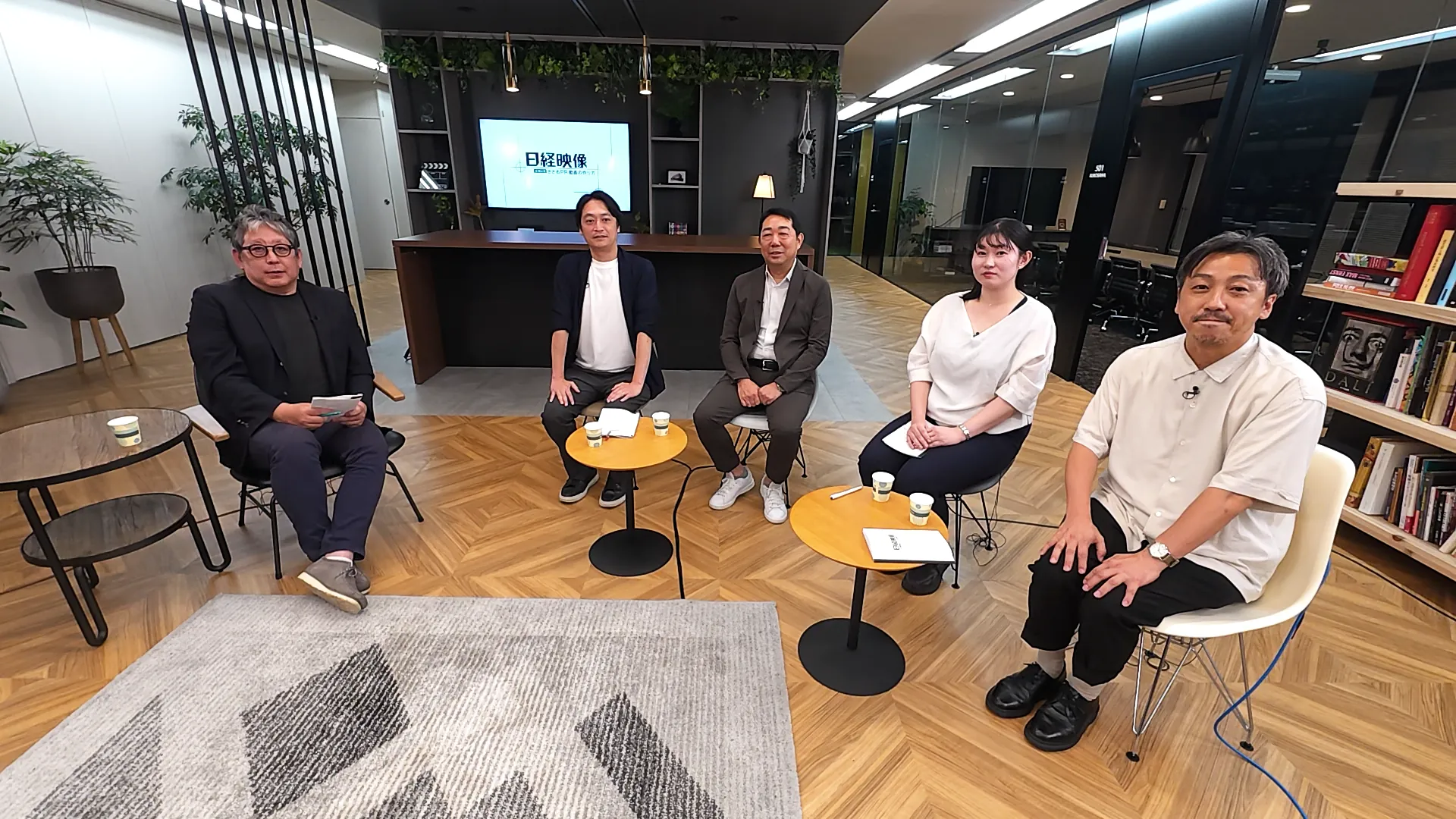 ウェビナー紹介画像